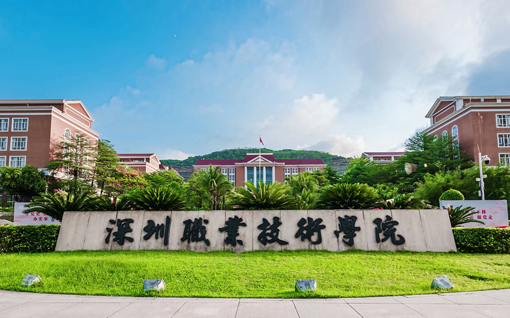 #科學(xué)家發(fā)現(xiàn)補(bǔ)覺(jué)無(wú)法完全恢復(fù)大腦功能# 別讓熬夜成為互聯(lián)網(wǎng)人的健康殺手