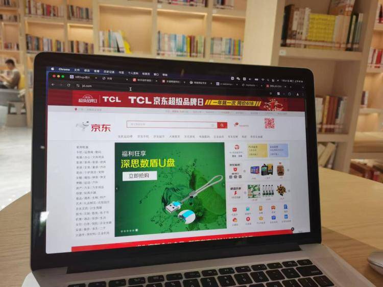 手工羽毛扇網(wǎng)站如何憑借傳統(tǒng)工藝傳承擴(kuò)大流量？同行都是怎么做的？