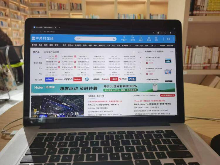 手工羽毛扇網(wǎng)站如何憑借傳統(tǒng)工藝傳承擴(kuò)大流量？同行都是怎么做的？