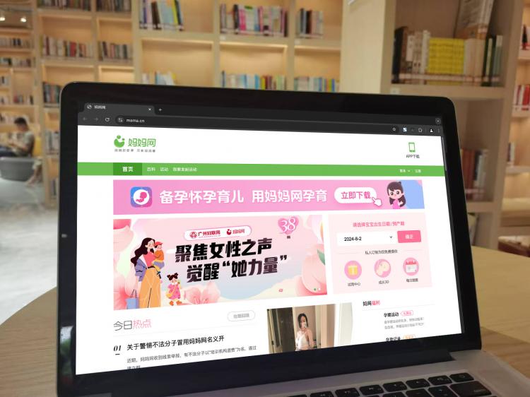 手工羽毛扇網(wǎng)站如何憑借傳統(tǒng)工藝傳承擴(kuò)大流量？同行都是怎么做的？