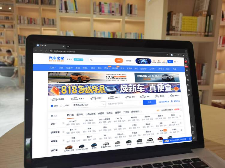 手工羽毛扇網(wǎng)站如何憑借傳統(tǒng)工藝傳承擴(kuò)大流量？同行都是怎么做的？