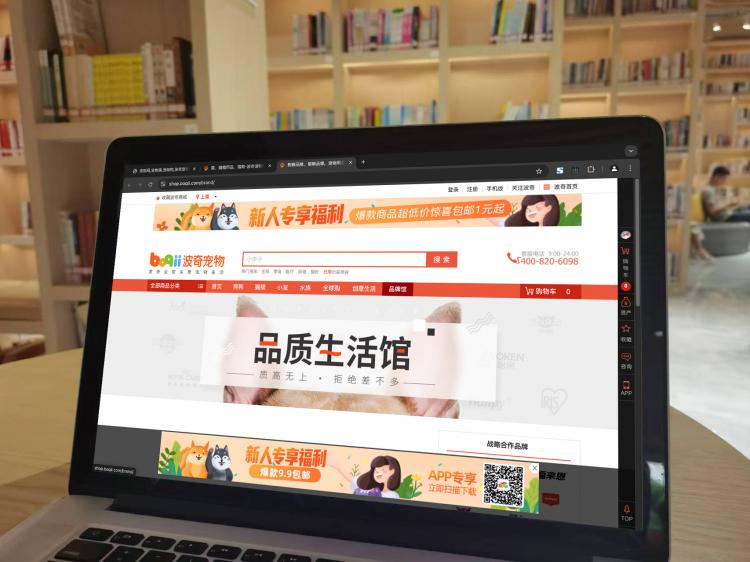 手工羽毛扇網(wǎng)站如何憑借傳統(tǒng)工藝傳承擴(kuò)大流量？同行都是怎么做的？
