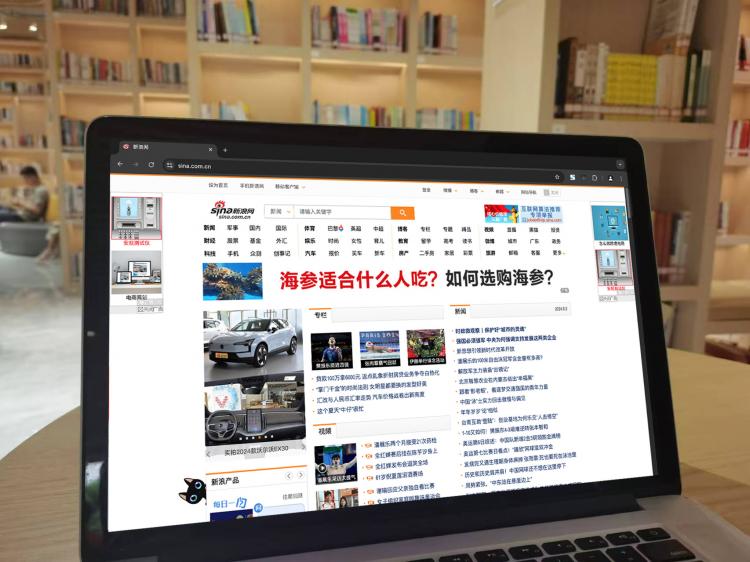 手工羽毛扇網(wǎng)站如何憑借傳統(tǒng)工藝傳承擴(kuò)大流量？同行都是怎么做的？