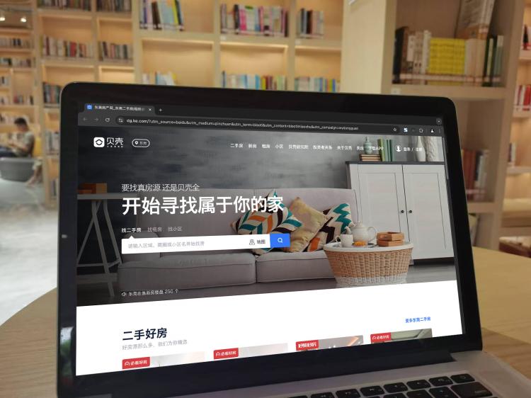 手工羽毛扇網(wǎng)站如何憑借傳統(tǒng)工藝傳承擴(kuò)大流量？同行都是怎么做的？