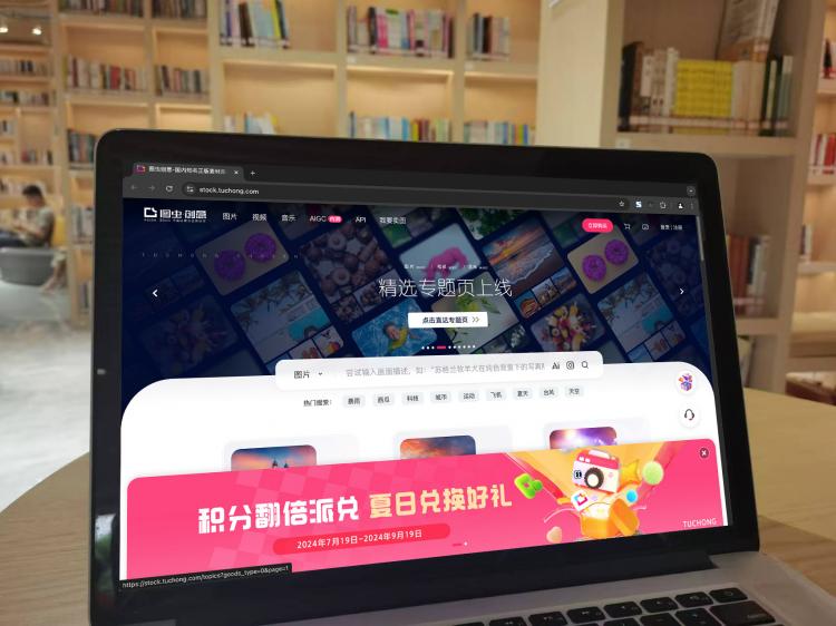 手工羽毛扇網(wǎng)站如何憑借傳統(tǒng)工藝傳承擴(kuò)大流量？同行都是怎么做的？