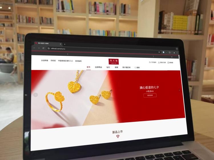 手工羽毛扇網(wǎng)站如何憑借傳統(tǒng)工藝傳承擴(kuò)大流量？同行都是怎么做的？