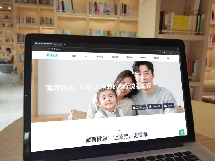 手工羽毛扇網(wǎng)站如何憑借傳統(tǒng)工藝傳承擴(kuò)大流量？同行都是怎么做的？