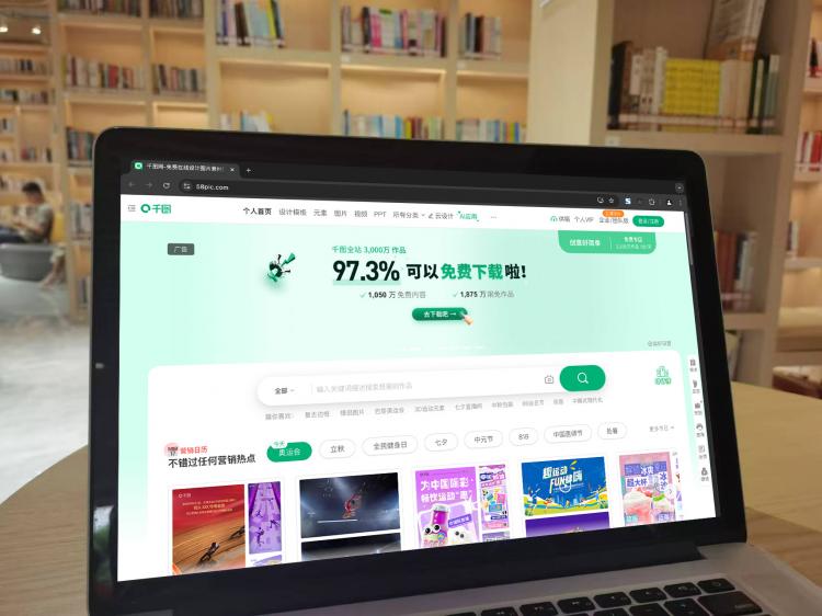 手工羽毛扇網(wǎng)站如何憑借傳統(tǒng)工藝傳承擴大流量？同行都是怎么做的？