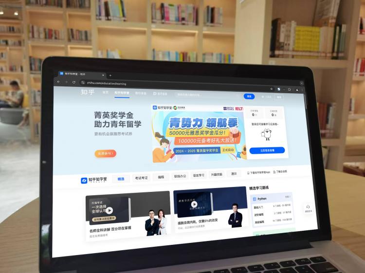 手工羽毛扇網(wǎng)站如何憑借傳統(tǒng)工藝傳承擴(kuò)大流量？同行都是怎么做的？