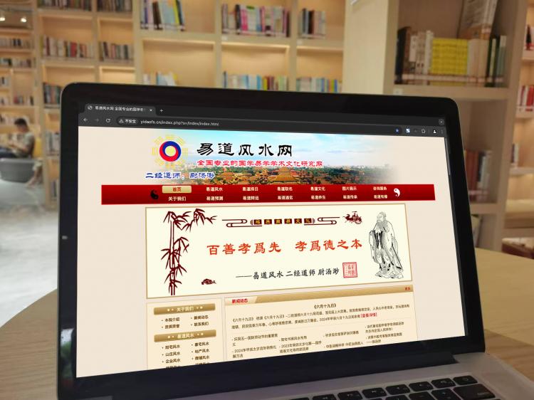 手工羽毛扇網(wǎng)站如何憑借傳統(tǒng)工藝傳承擴(kuò)大流量？同行都是怎么做的？