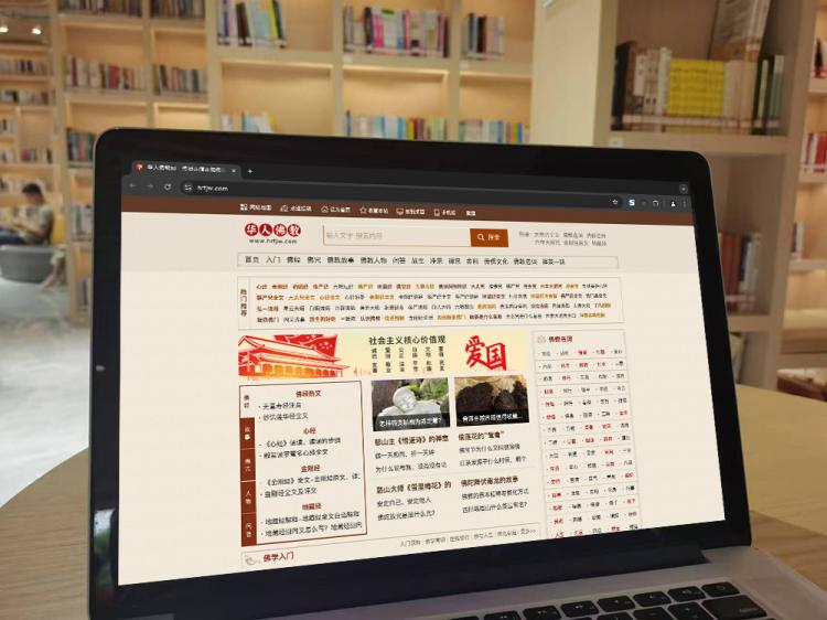 手工羽毛扇網(wǎng)站如何憑借傳統(tǒng)工藝傳承擴大流量？同行都是怎么做的？