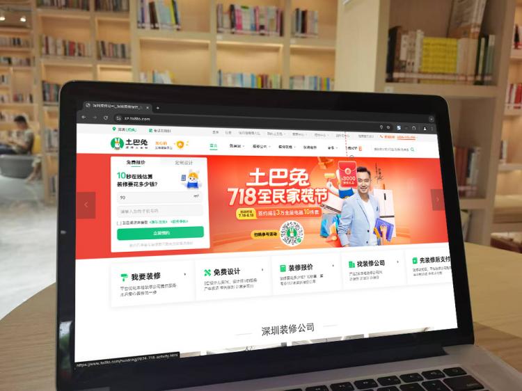 手工羽毛扇網(wǎng)站如何憑借傳統(tǒng)工藝傳承擴大流量？同行都是怎么做的？