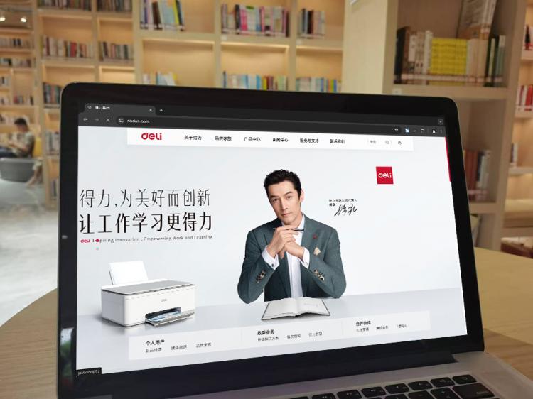 手工羽毛扇網(wǎng)站如何憑借傳統(tǒng)工藝傳承擴(kuò)大流量？同行都是怎么做的？