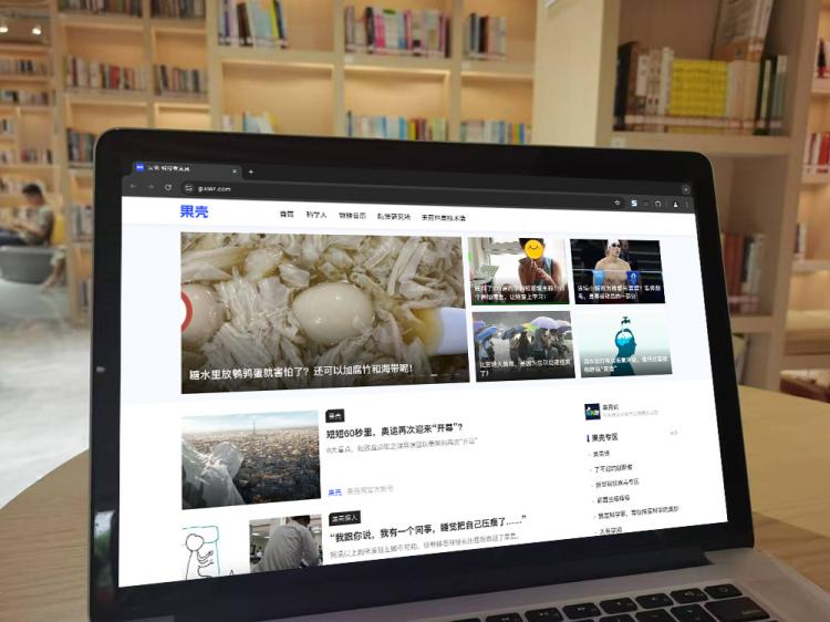 手工羽毛扇網(wǎng)站如何憑借傳統(tǒng)工藝傳承擴大流量？同行都是怎么做的？
