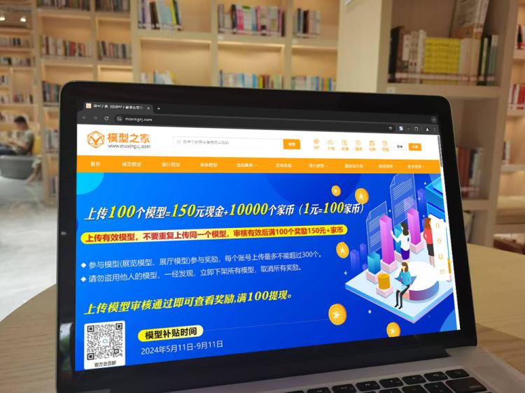 手工羽毛扇網(wǎng)站如何憑借傳統(tǒng)工藝傳承擴(kuò)大流量？同行都是怎么做的？